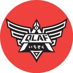 icon instagram wahkhilaf_Red